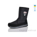 Дутики Lot Shoes